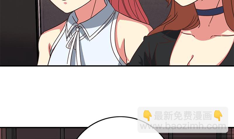 第78话 阴暗的角落15