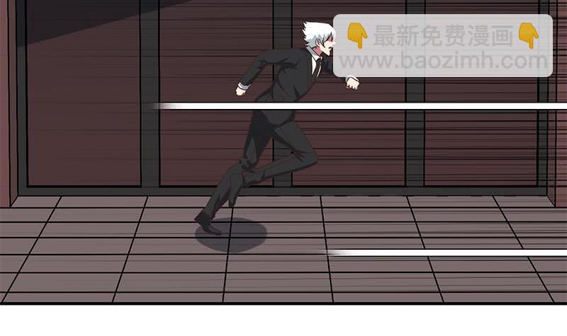 第78话 阴暗的角落17
