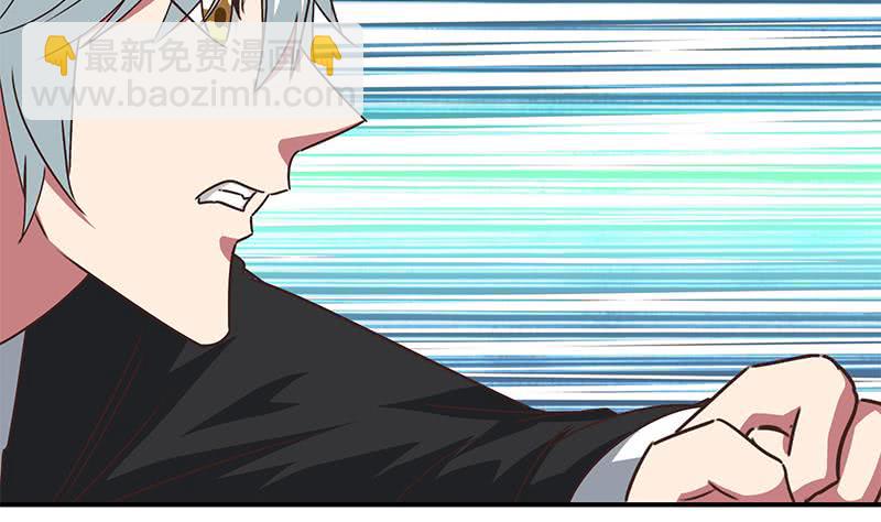 第78话 阴暗的角落19