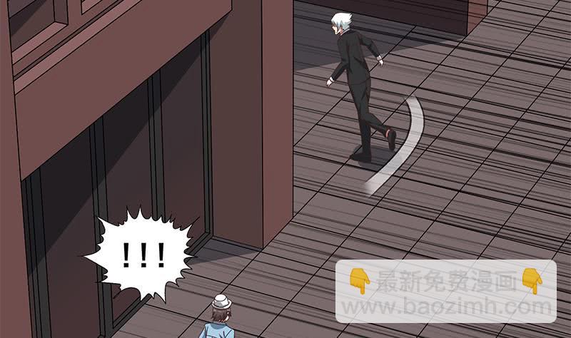 第78话 阴暗的角落28