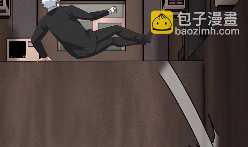 第78话 阴暗的角落37