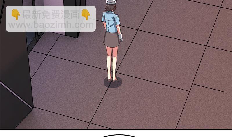第78话 阴暗的角落4