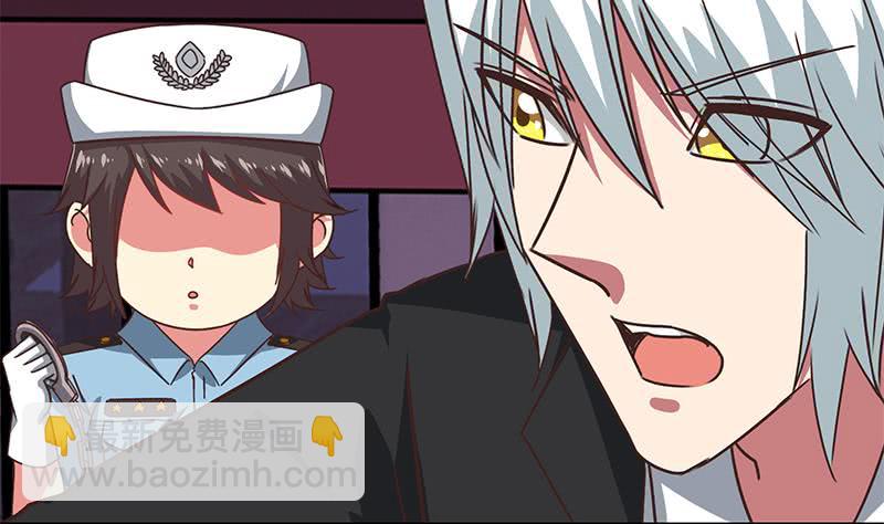 第78话 阴暗的角落6