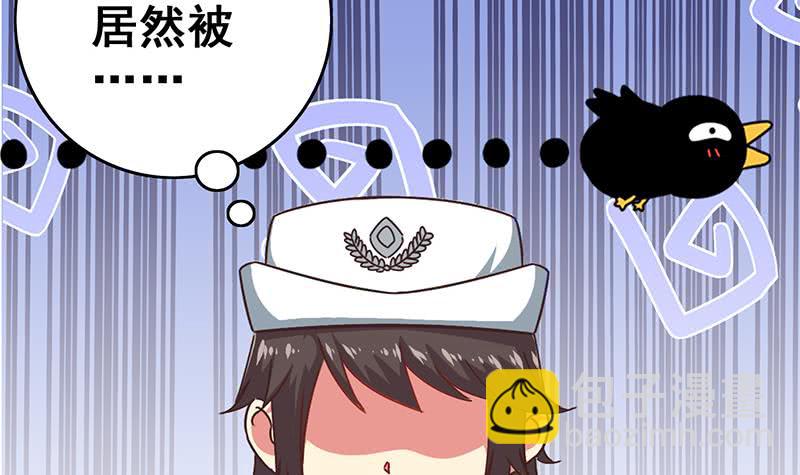 第78话 阴暗的角落8