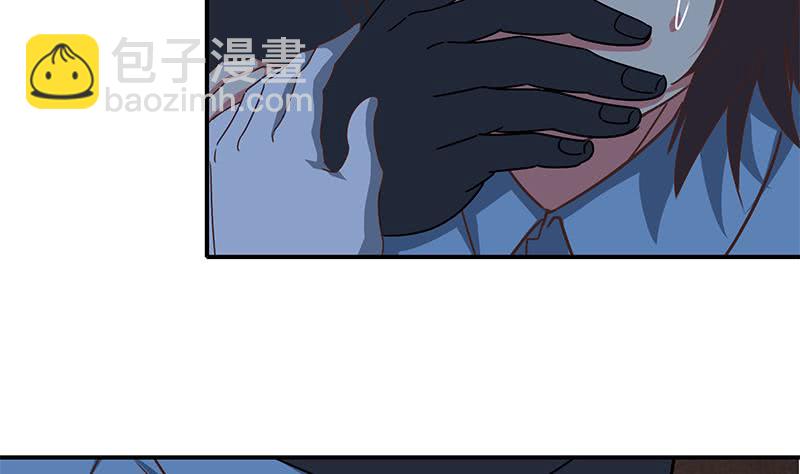 第79话 他再厉害又能怎样？10