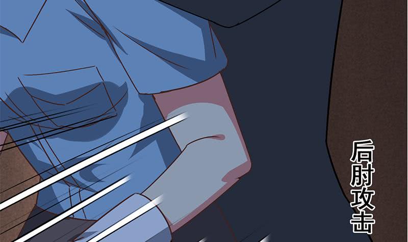第79话 他再厉害又能怎样？11