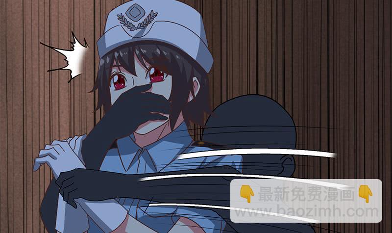 第79话 他再厉害又能怎样？14