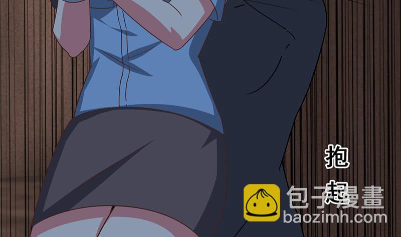 第79话 他再厉害又能怎样？15