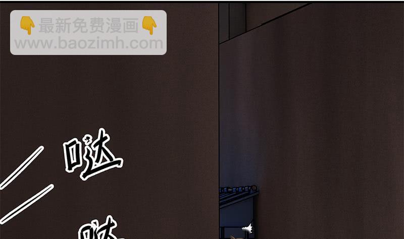 第79话 他再厉害又能怎样？18
