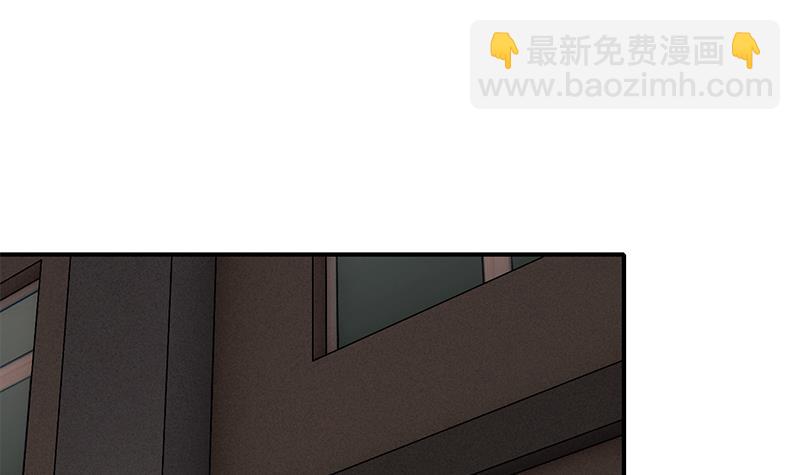 第79话 他再厉害又能怎样？2