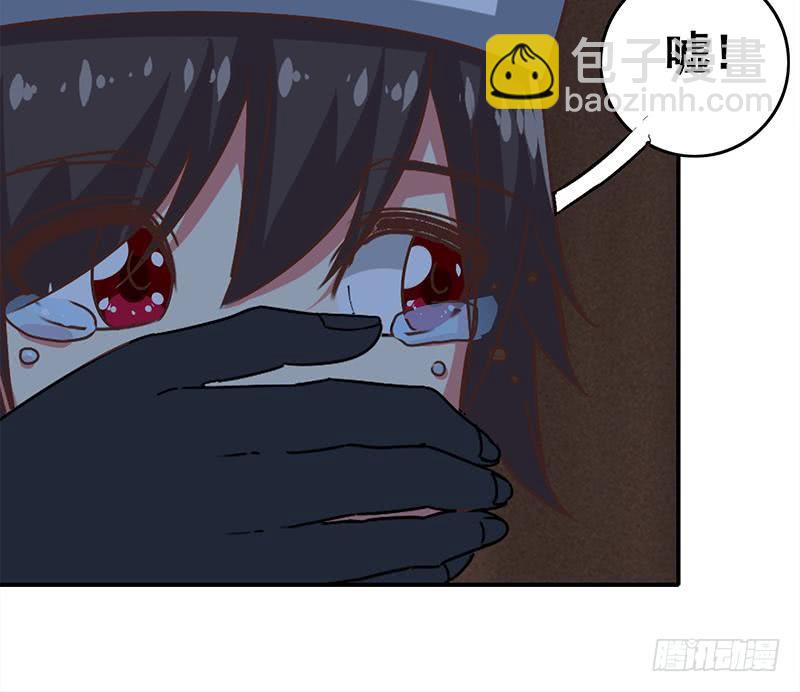 第79话 他再厉害又能怎样？23