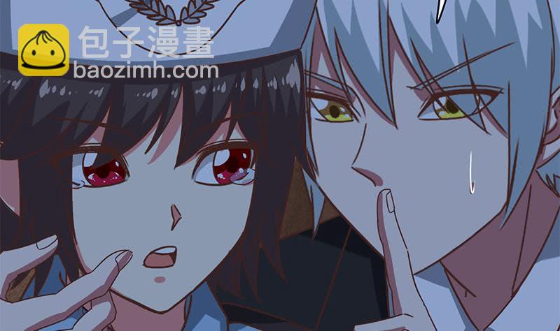 第79话 他再厉害又能怎样？25