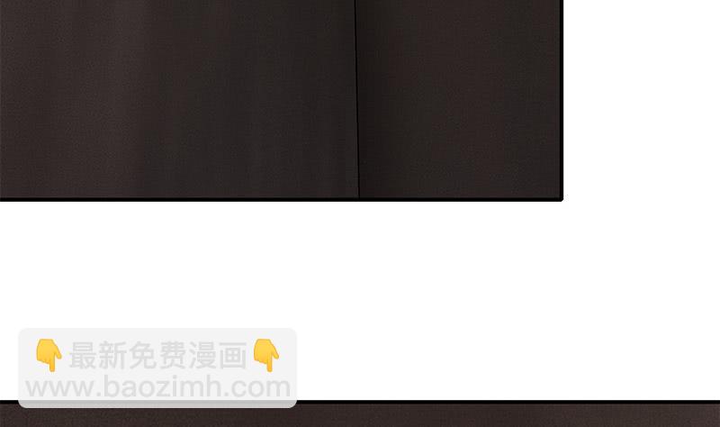 第79话 他再厉害又能怎样？4