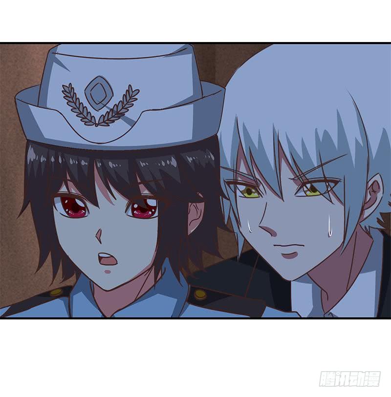 第79话 他再厉害又能怎样？41