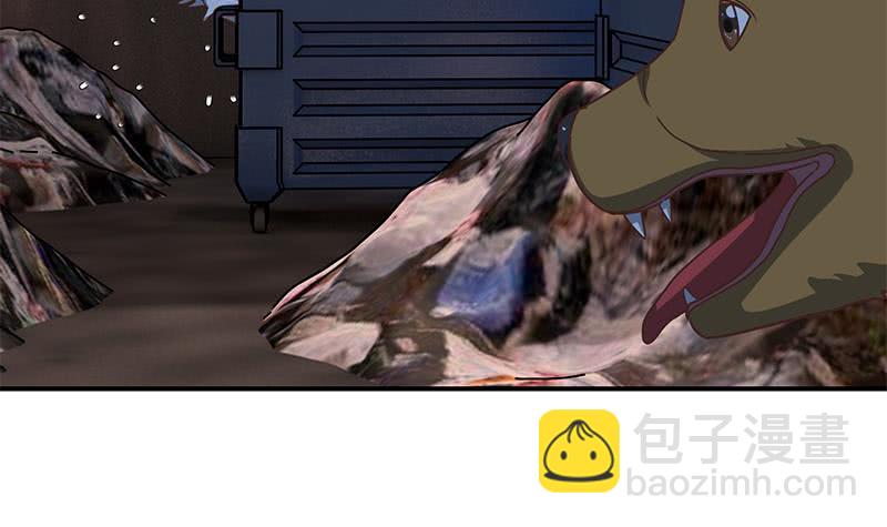 第79话 他再厉害又能怎样？8