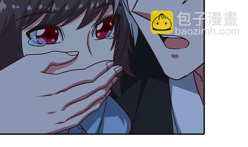 第81话 克里斯有危险15