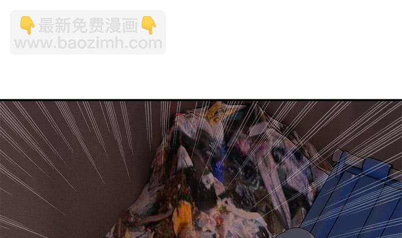 第81话 克里斯有危险16