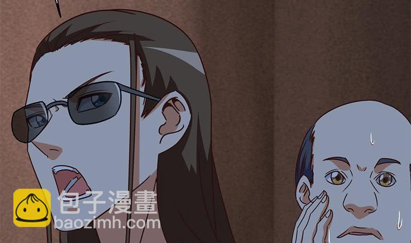 第81话 克里斯有危险39
