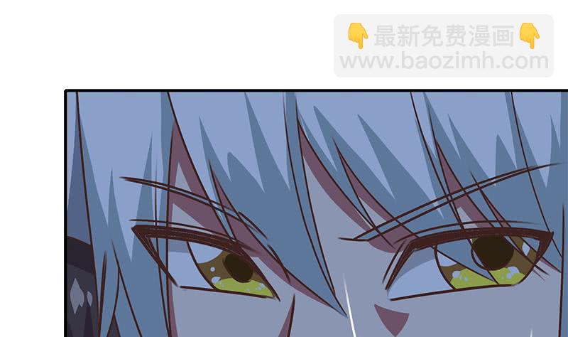 第81话 克里斯有危险4