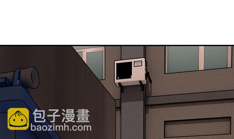 第81话 克里斯有危险43