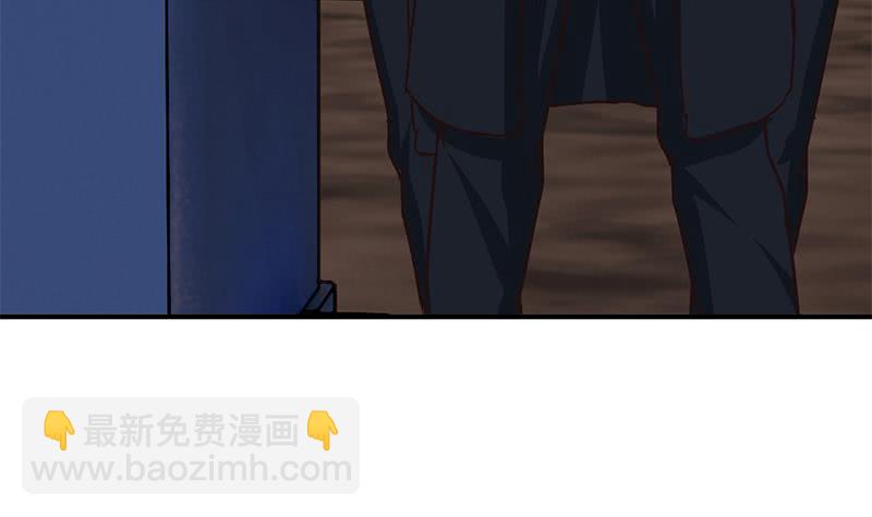 第81话 克里斯有危险8