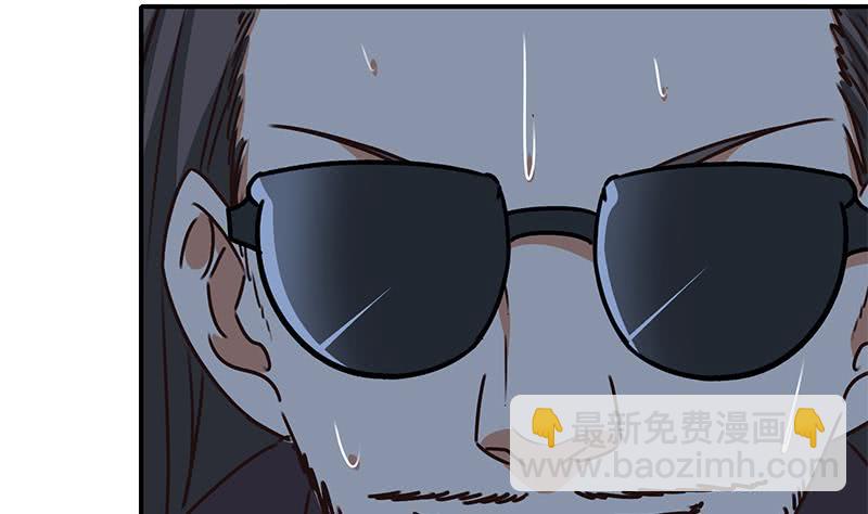 第81话 克里斯有危险9