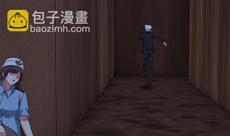 第82话 交易？27