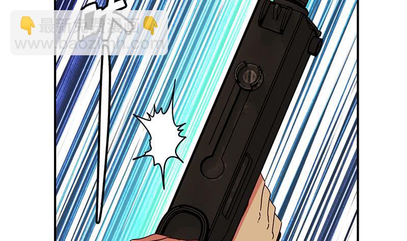 第83话 克里斯陷入绝境14