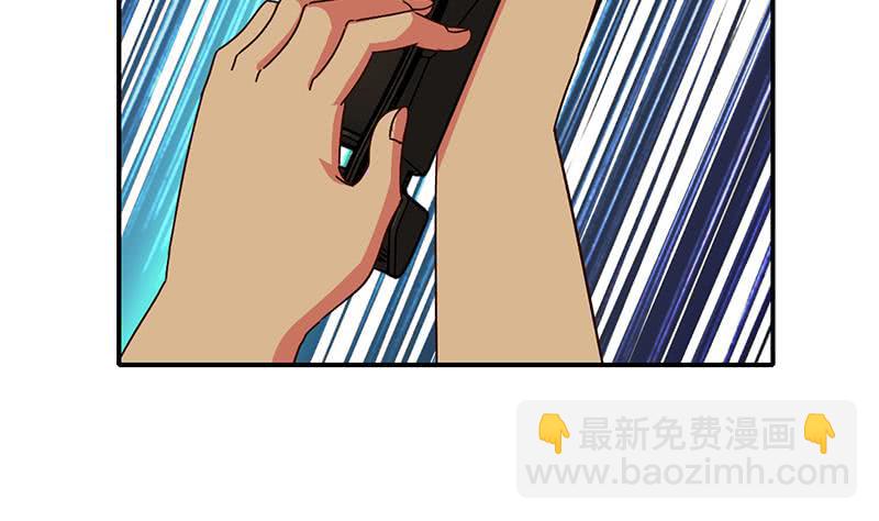 第83话 克里斯陷入绝境15