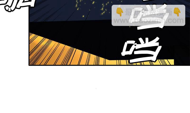 第83话 克里斯陷入绝境20