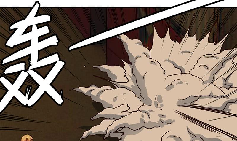 第83话 克里斯陷入绝境26