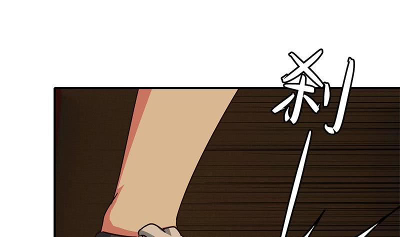 第83话 克里斯陷入绝境28