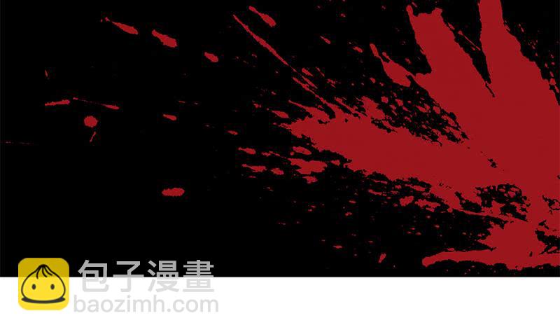 第83话 克里斯陷入绝境3