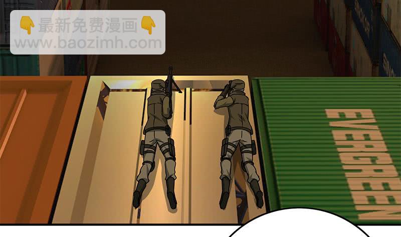 第83话 克里斯陷入绝境34
