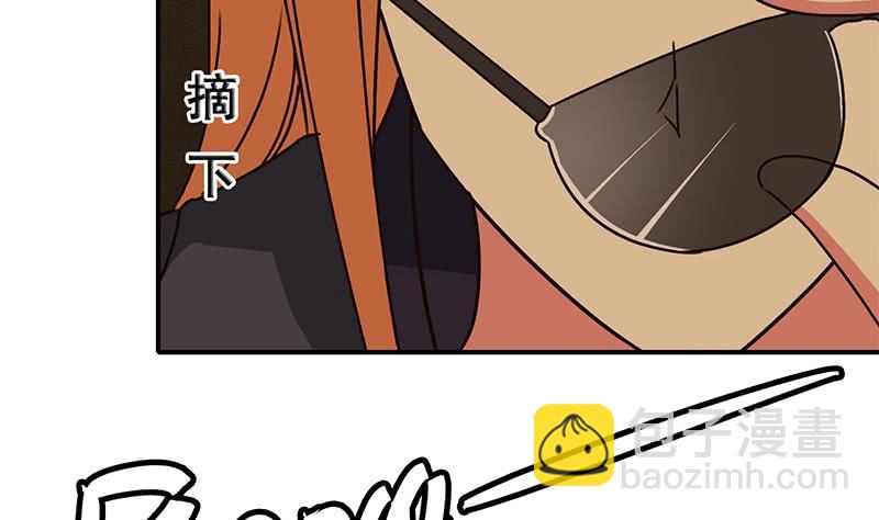第83话 克里斯陷入绝境40