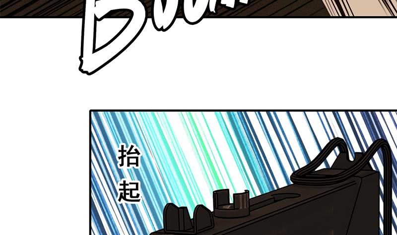 第83话 克里斯陷入绝境43