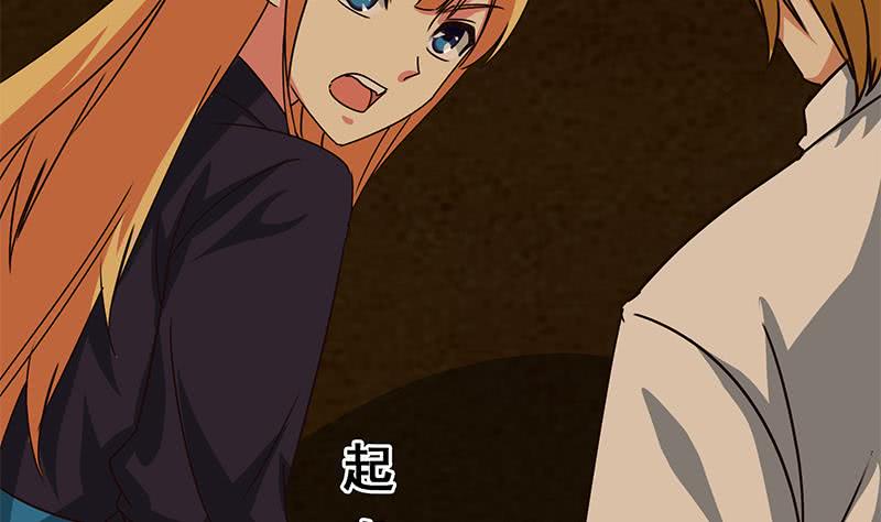 第83话 克里斯陷入绝境64