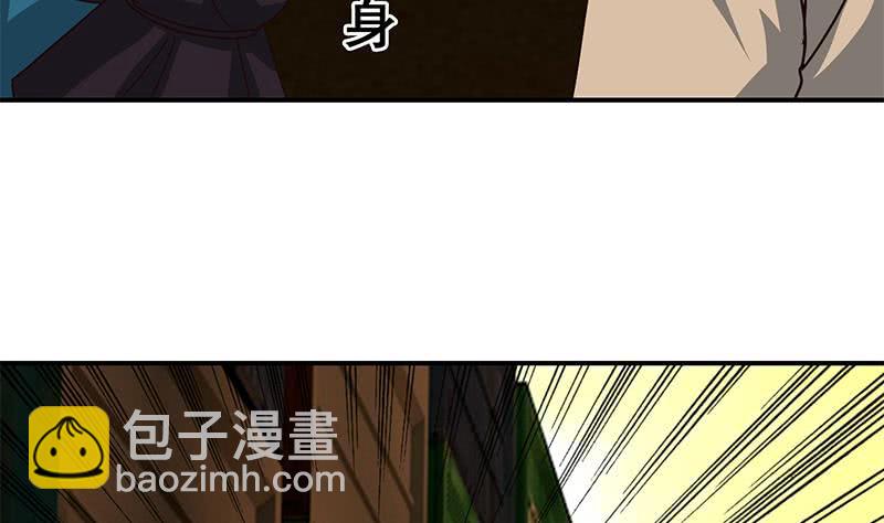 第83话 克里斯陷入绝境65