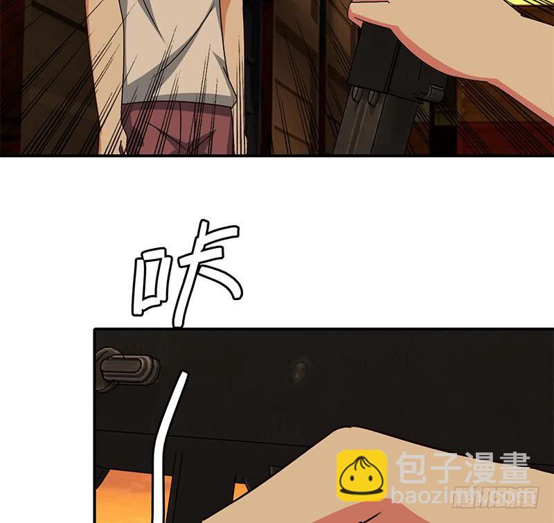 第83话 克里斯陷入绝境67