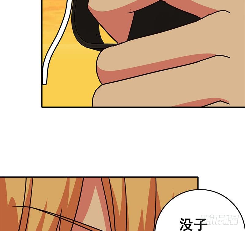 第83话 克里斯陷入绝境68