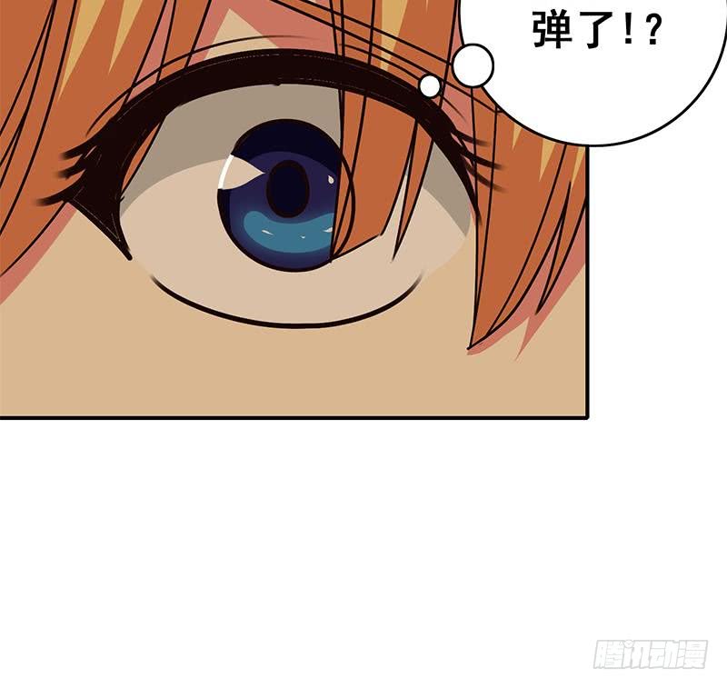 第83话 克里斯陷入绝境69