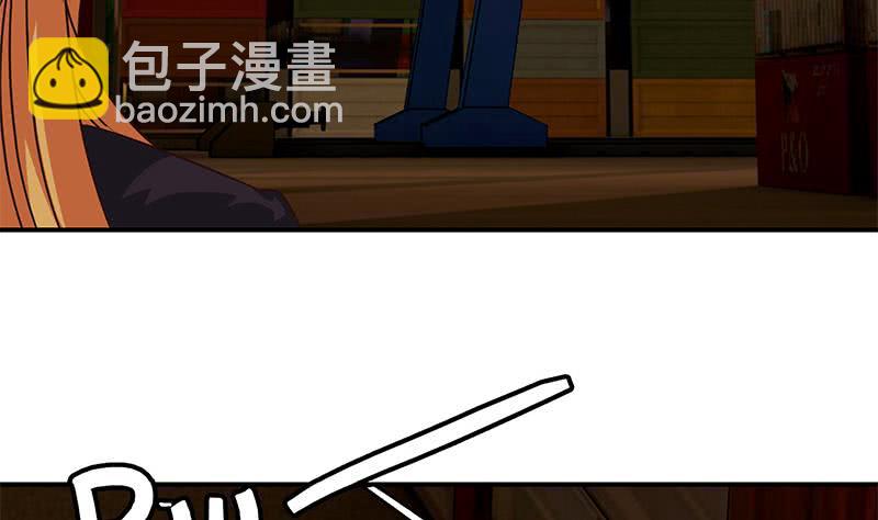 第83话 克里斯陷入绝境9