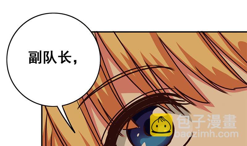 第84话 绝对不要放弃啊16
