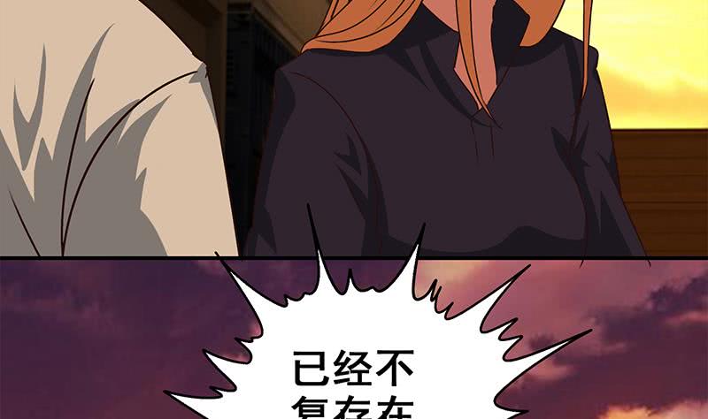 第84话 绝对不要放弃啊24