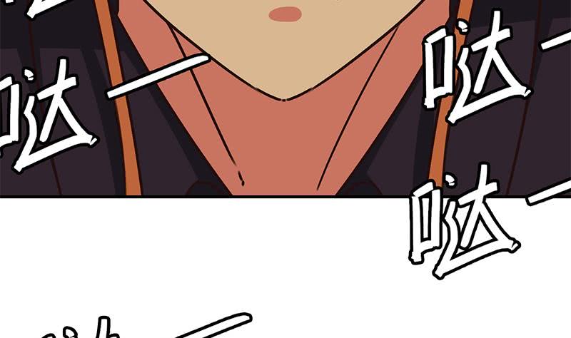 第84话 绝对不要放弃啊28