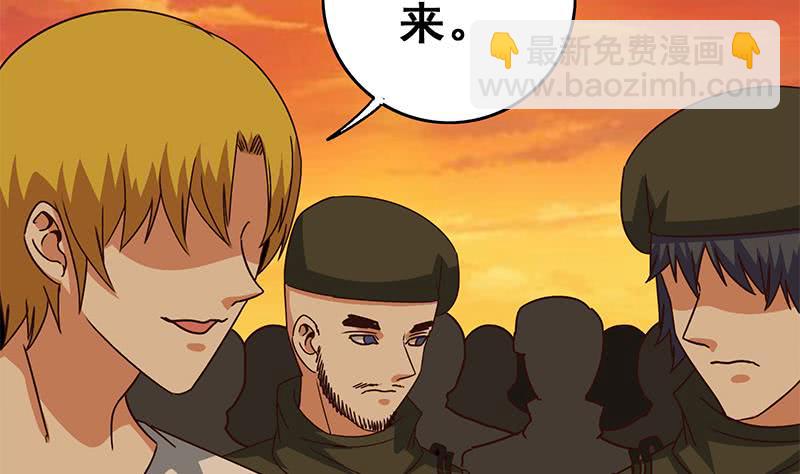 第84话 绝对不要放弃啊6