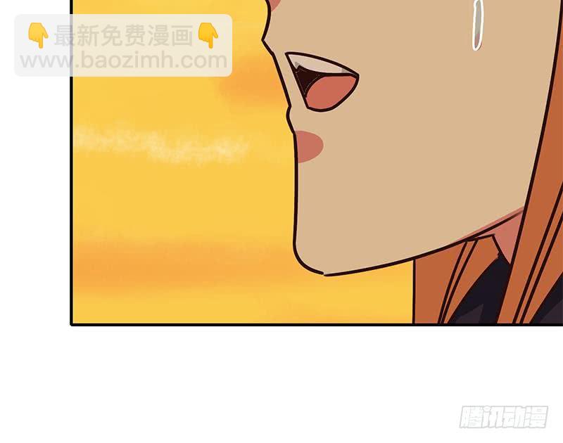 第84话 绝对不要放弃啊69