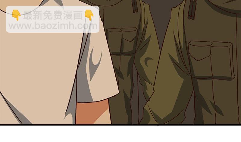 第84话 绝对不要放弃啊7