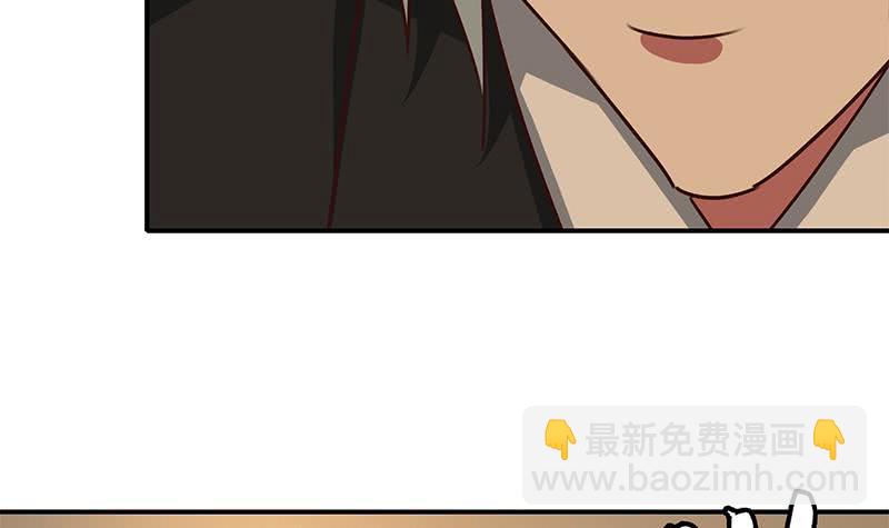 第85话 保护好自己，克里斯17