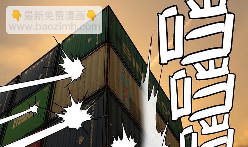 第85话 保护好自己，克里斯18
